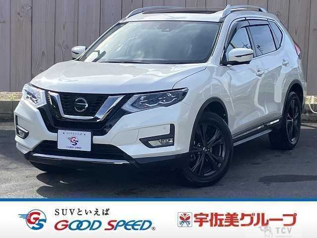 2021 Nissan X-Trail