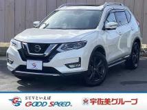 2021 Nissan X-Trail
