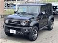 2023 Suzuki Jimny Sierra