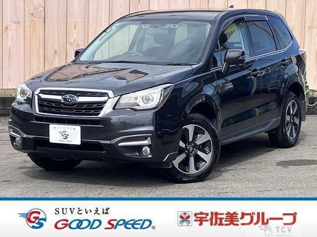 2016 Subaru Forester