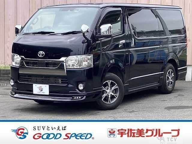 2021 Toyota Hiace Van