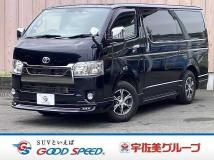 2021 Toyota Hiace Van