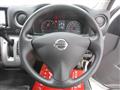 2017 Nissan Nissan Others