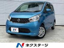 2015 Nissan Nissan Others
