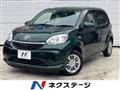 2019 Toyota Passo