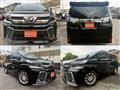 2015 Toyota Vellfire