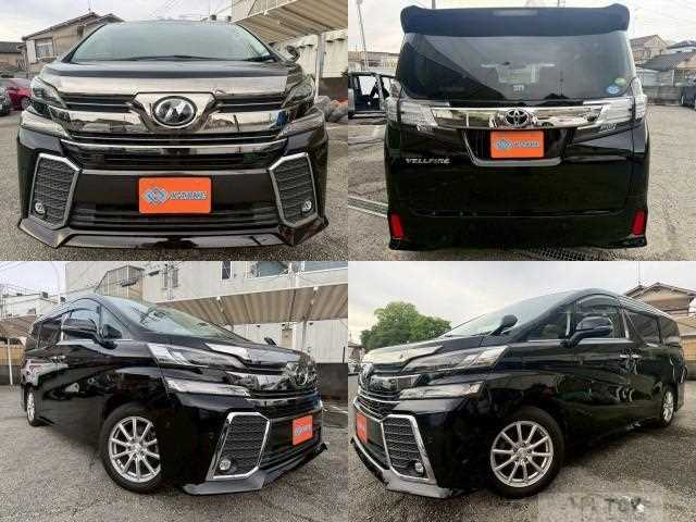 2015 Toyota Vellfire
