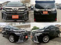 2015 Toyota Vellfire