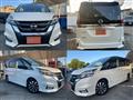 2019 Nissan Serena