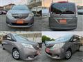 2011 Nissan Serena