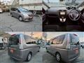 2011 Nissan Serena