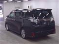 2017 Toyota Vellfire