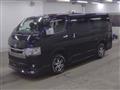 2021 Toyota Hiace Van