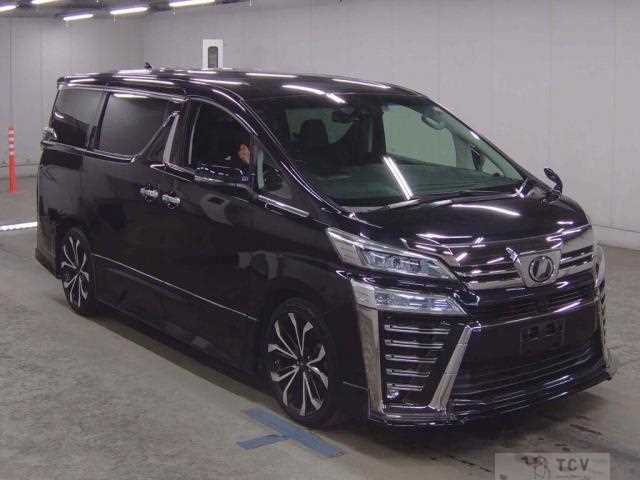 2019 Toyota Vellfire