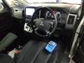 2014 Mitsubishi Delica D5
