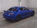 2009 Mazda RX-8