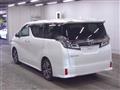 2021 Toyota Vellfire