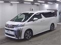2021 Toyota Vellfire