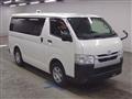 2022 Toyota Hiace Van