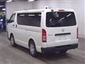 2022 Toyota Hiace Van