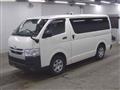 2022 Toyota Hiace Van