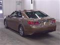 2017 Toyota Crown Hybrid