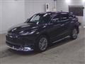 2023 Toyota Harrier