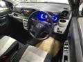 2021 Daihatsu Mira