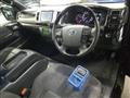 2023 Toyota Hiace Van