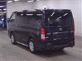 2023 Toyota Hiace Van