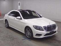2015 Mercedes-Benz S-Class