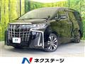 2023 Toyota Alphard G