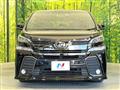 2017 Toyota Vellfire