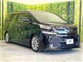 2017 Toyota Vellfire