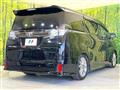 2017 Toyota Vellfire