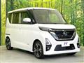 2022 Nissan ROOX