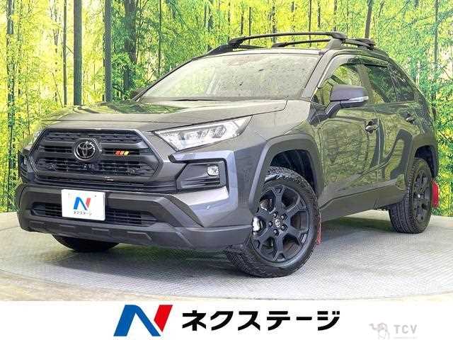 2023 Toyota RAV4