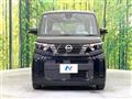 2024 Nissan ROOX