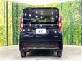 2024 Nissan ROOX