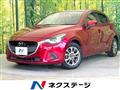 2018 Mazda Demio