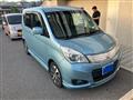 2014 Mitsubishi Mitsubishi Others