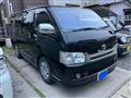 2010 Toyota Regius Wagon