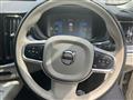 2022 Volvo XC60