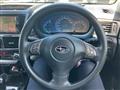 2008 Subaru Exiga