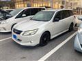 2013 Subaru Exiga