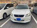 2013 Subaru Exiga