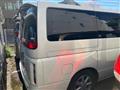 2003 Nissan Elgrand