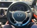 2012 Lexus GS