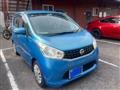 2013 Nissan Nissan Others
