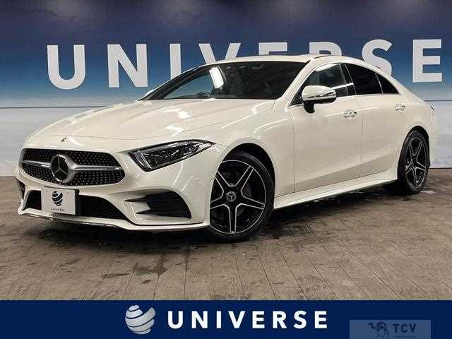 2020 Mercedes-Benz Cls-Class